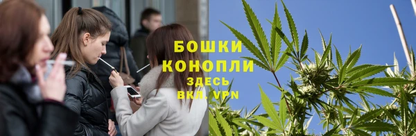 мдма Вязьма