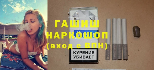тгк Вязники
