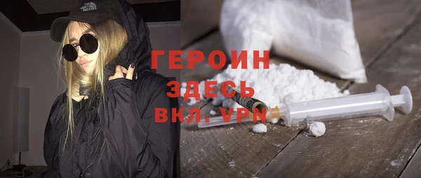 тгк Вяземский