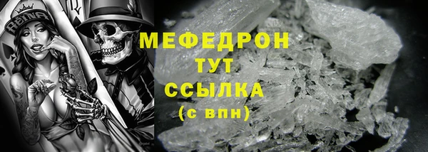 кокаин перу Волосово