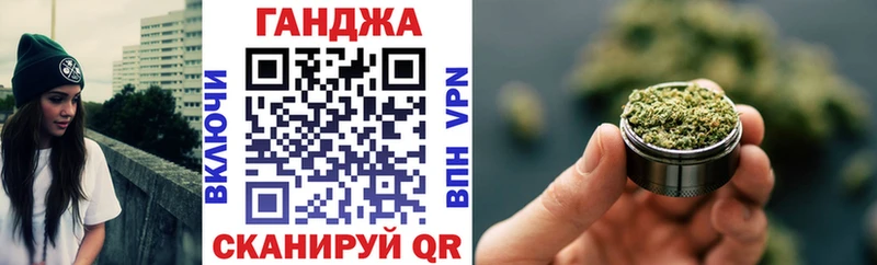Конопля сатива  гидра ссылки  Серпухов 